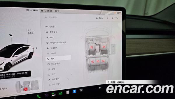 Tesla Model 3 2022, фото 23