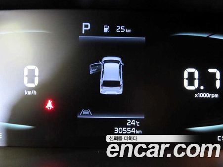 Kia Picanto 2024, фото 9