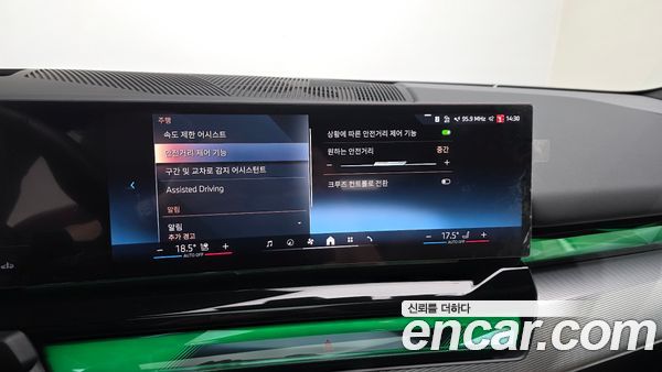 BMW 5 Series 2024, фото 28