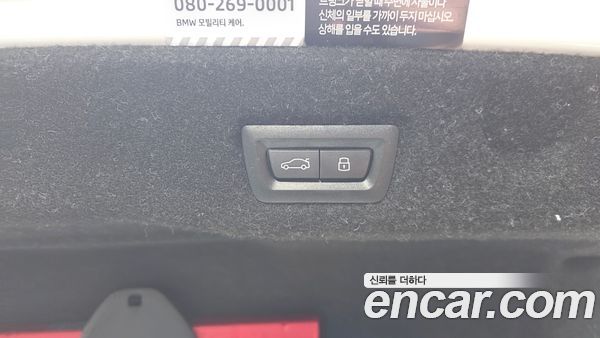 BMW 5 Series 2024, фото 31