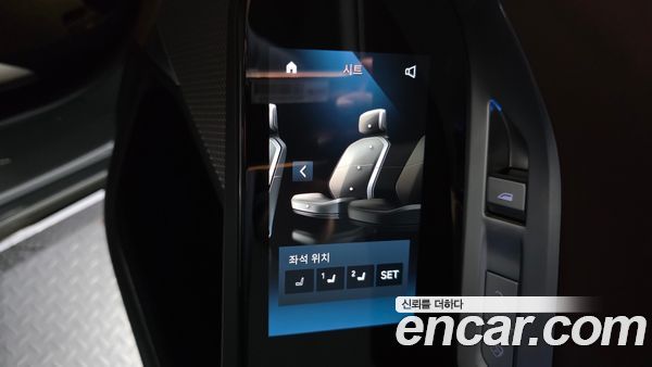 BMW 7 Series 2023, фото 29