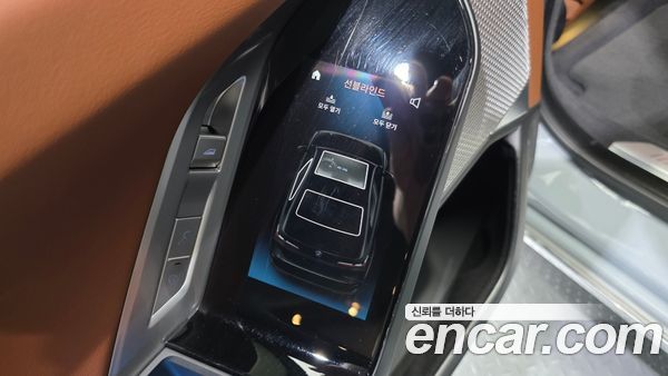 BMW 7 Series 2023, фото 31