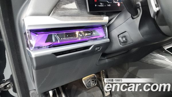 BMW 7 Series 2023, фото 29