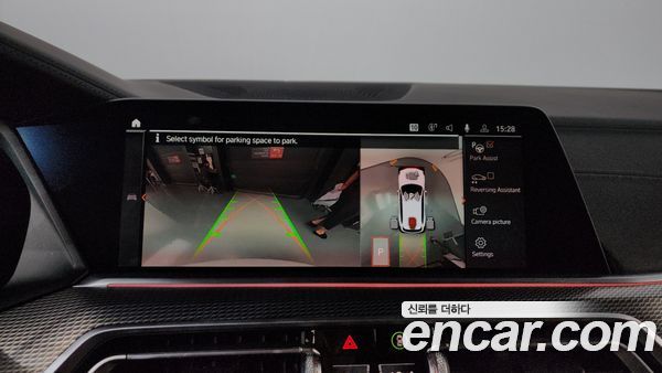 BMW X5 2021, фото 20