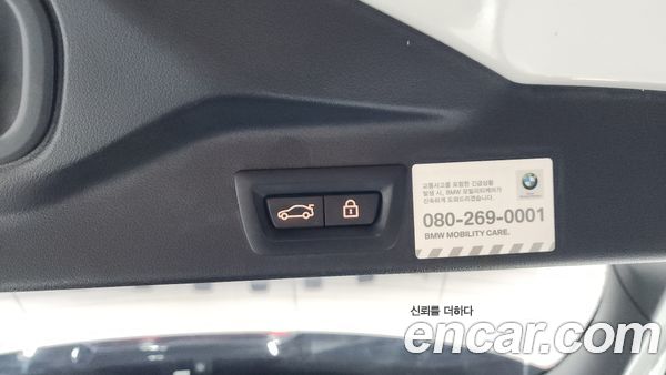 BMW X5 2021, фото 26