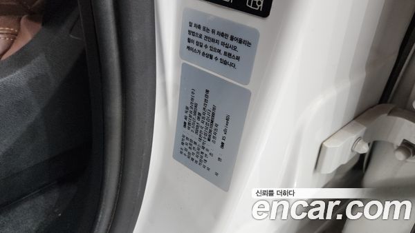 BMW X5 2021, фото 29