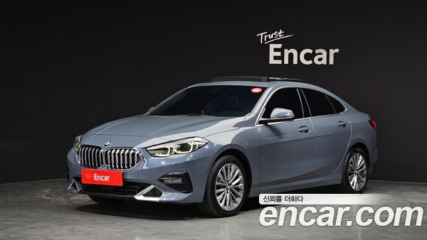 BMW 2 Series 2020
