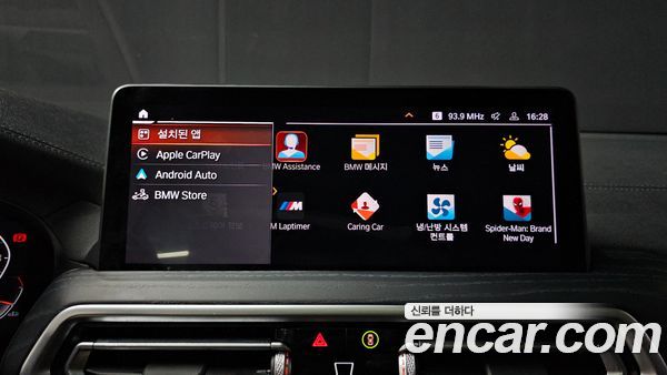 BMW X4 2025, фото 31