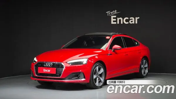 Audi A5 2021