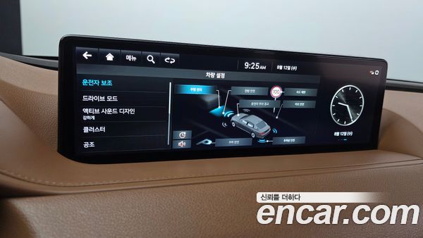 Genesis G80 2022, фото 29