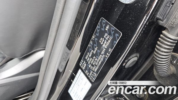 Kia K5 2022, фото 29