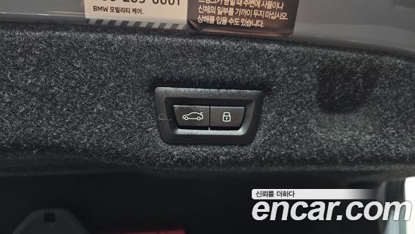 BMW 5 Series 2024, фото 29