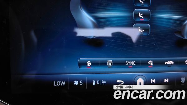 Mercedes-Benz E-Class 2026, фото 32