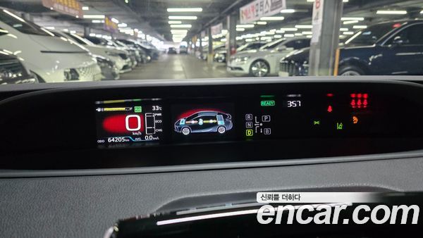 Toyota Prius 2021, фото 9