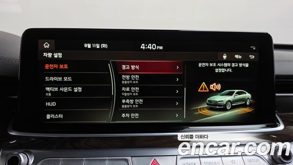 Kia K9 2021, фото 16