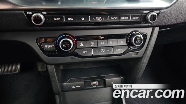 Kia Niro 2023, фото 31