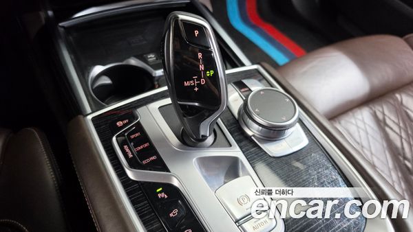 BMW 7 Series 2021, фото 9