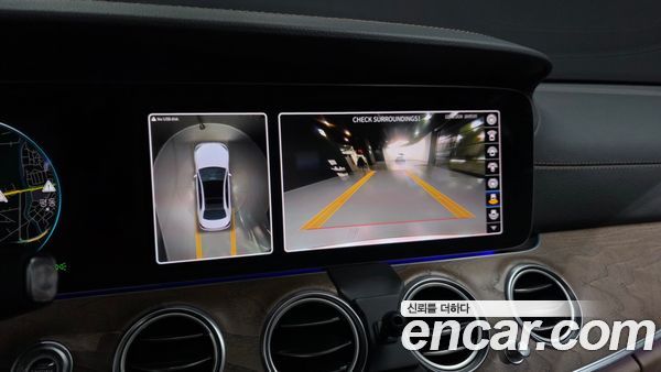 Mercedes-Benz E-Class 2021, фото 21