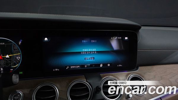 Mercedes-Benz E-Class 2021, фото 33