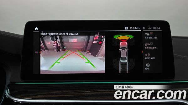 BMW 5 Series 2022, фото 15