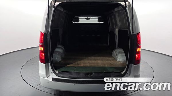 Hyundai Grand Starex 2021, фото 25