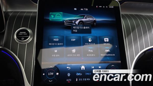 Mercedes-Benz GLC 2025, фото 18