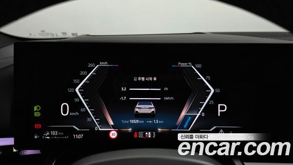 BMW 5 Series 2025, фото 11