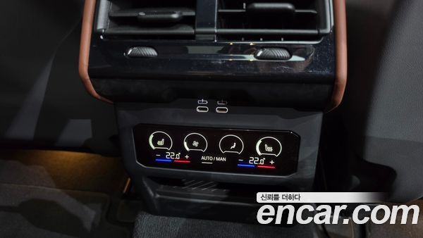 BMW 5 Series 2025, фото 31