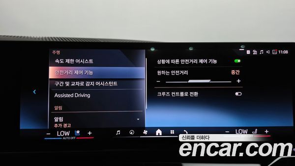 BMW 5 Series 2025, фото 34