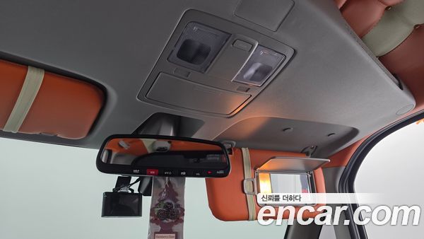 Kia Ray 2026, фото 27