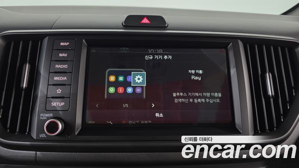 Kia Ray 2026, фото 30