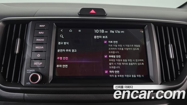 Kia Ray 2026, фото 32