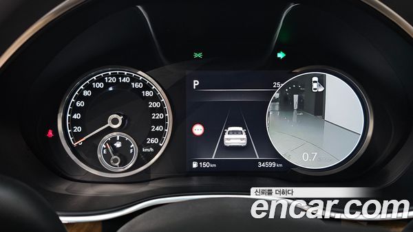 Genesis G80 2023, фото 10