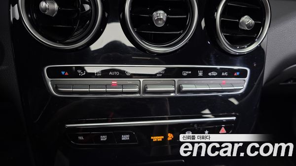Mercedes-Benz GLC 2021, фото 32