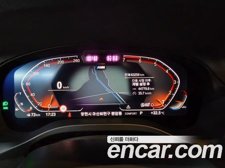 BMW X3 2022, фото 10