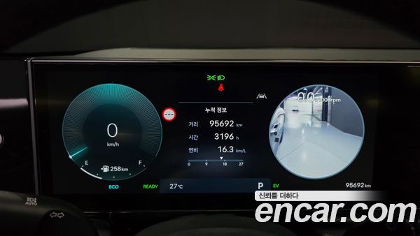 Hyundai Grandeur 2023, фото 11
