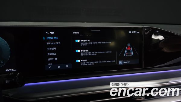 Hyundai Grandeur 2023, фото 22