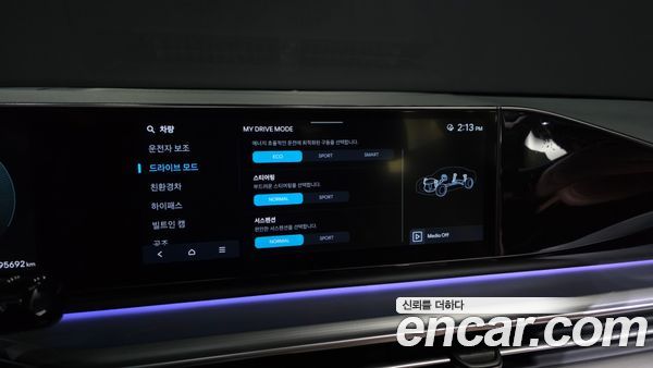 Hyundai Grandeur 2023, фото 33