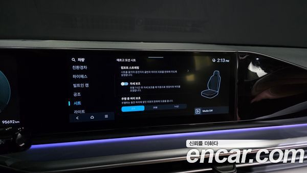Hyundai Grandeur 2023, фото 34