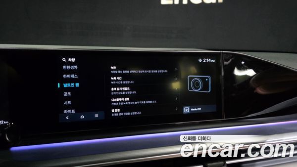 Hyundai Grandeur 2023, фото 36