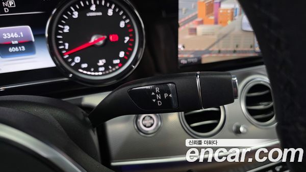 Mercedes-Benz E-Class 2020, фото 12