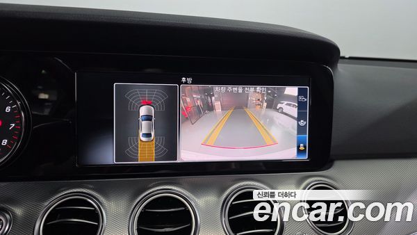 Mercedes-Benz E-Class 2020, фото 21