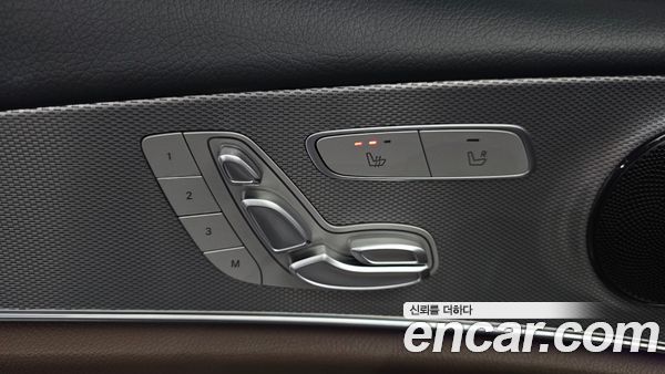 Mercedes-Benz E-Class 2020, фото 30