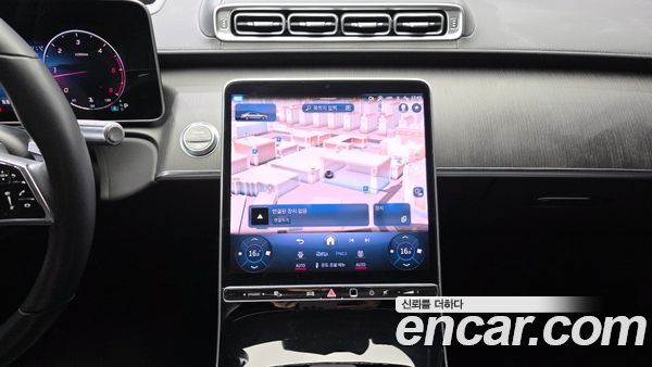 Mercedes-Benz S-Class 2021, фото 18