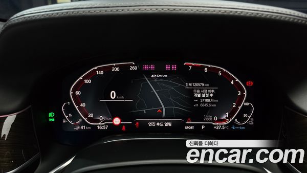 BMW 7 Series 2020, фото 11