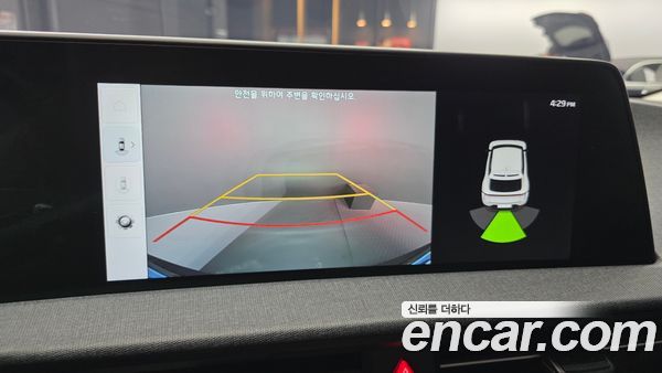 Kia EV6 2024, фото 20