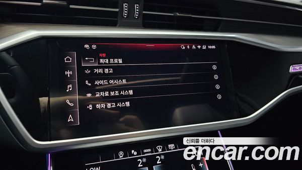 Audi A6 2025, фото 21