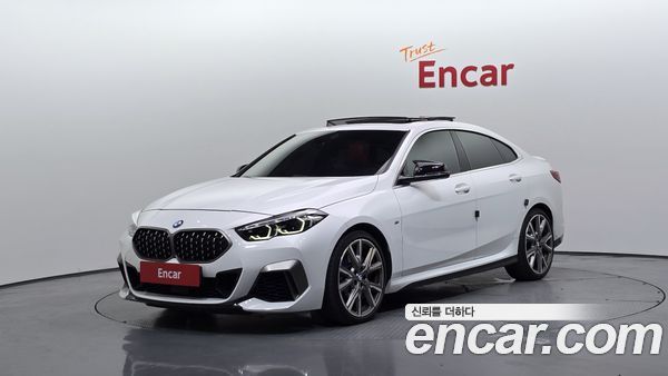 BMW 2 Series 2022