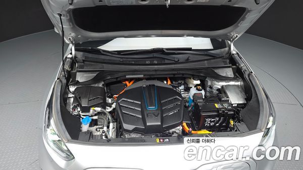 Kia Niro 2023, фото 6