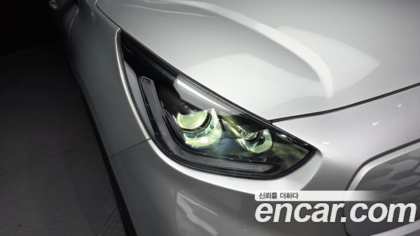 Kia Niro 2023, фото 8